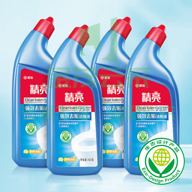 榄菊 除菌洁厕灵420g*4瓶 马桶清洁剂除垢除尿碱洁厕液洁厕剂洁厕精
