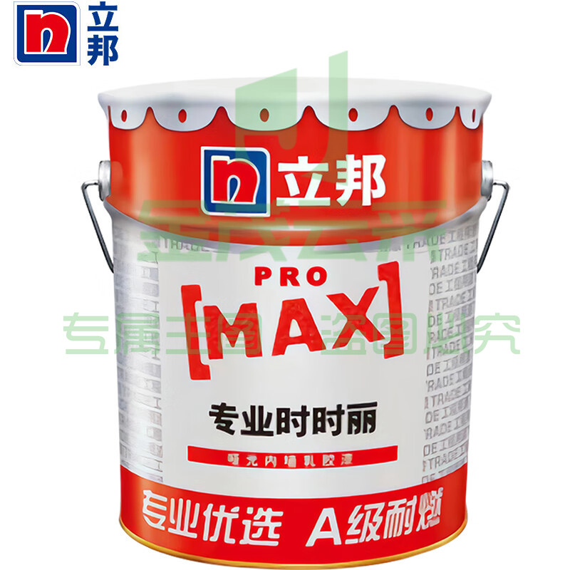 立邦 内墙乳胶漆 专业时时丽墙面漆工程漆 17L/桶 室内墙面油漆涂料