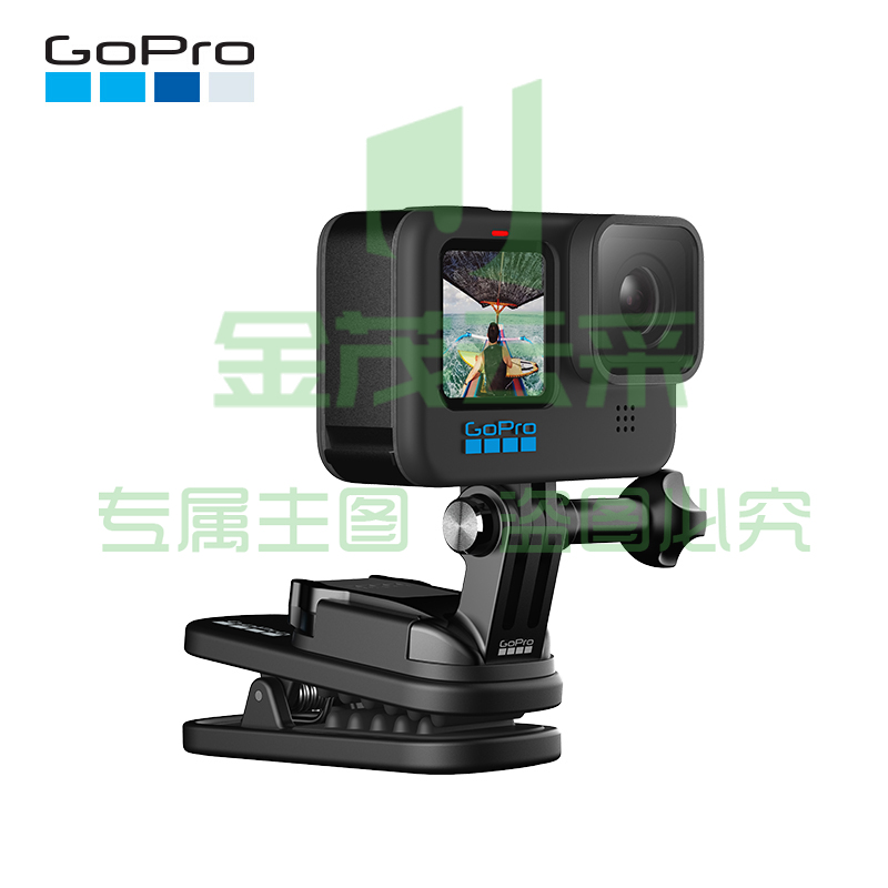 GoPro 运动相机配件 磁性旋转夹