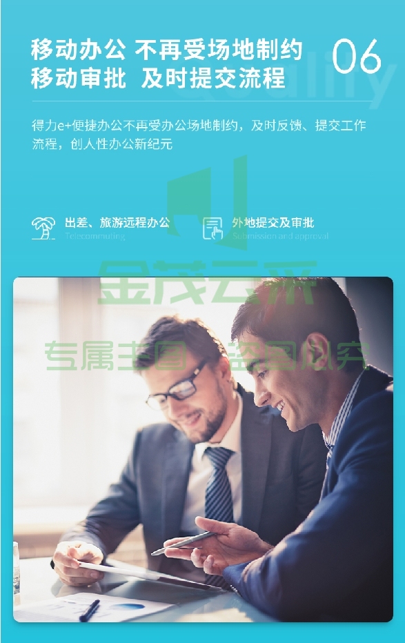 微信截图_20231012093134.png