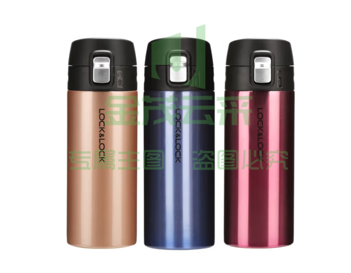 乐扣乐扣(LOCK&LOCK) 一键式轻薄不锈钢保温杯 LHC3219SPG 蓝色 400ml
