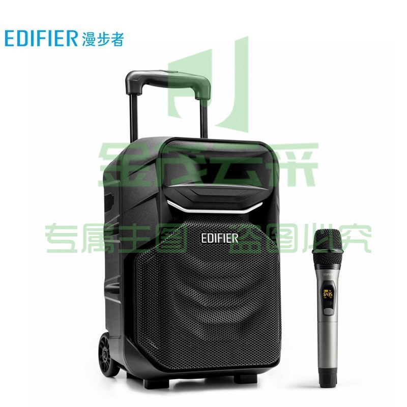 漫步者(EDIFIER)A3-8S 8英寸户外移动多媒体音箱配话筒 广场舞蓝牙音响 户外音箱 长效续航精致露营