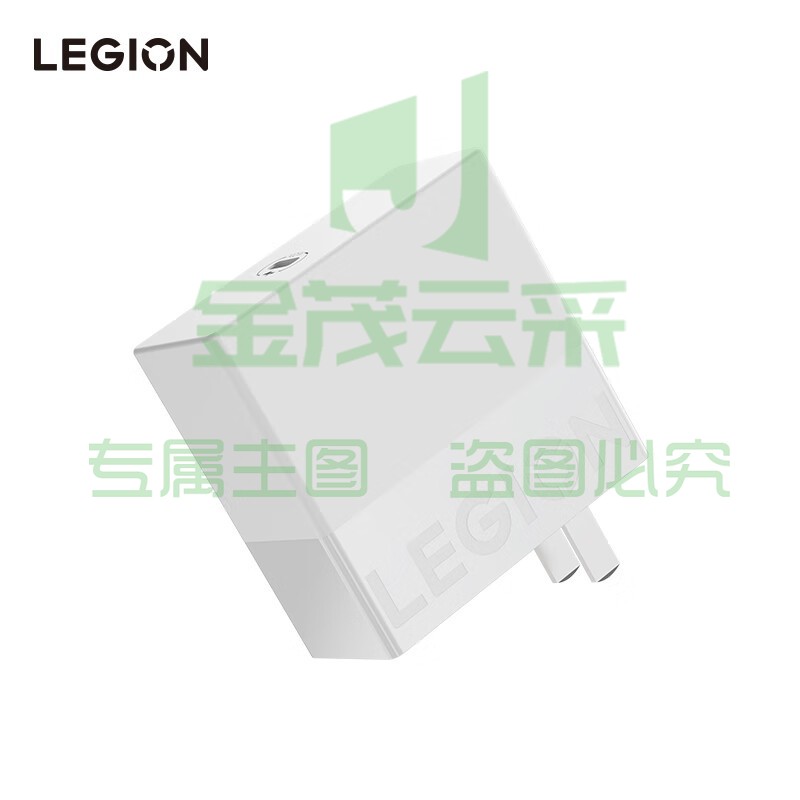 联想(Lenovo)拯救者C140w氮化镓适配器 充电插头 便携快充 适用苹果华为小米安卓手机平板笔记本 白 300542
