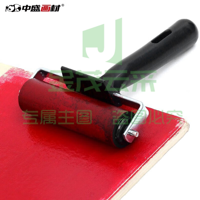 水粉油墨版画橡胶滚轮 儿童拓印版画工具 黑滚10厘米