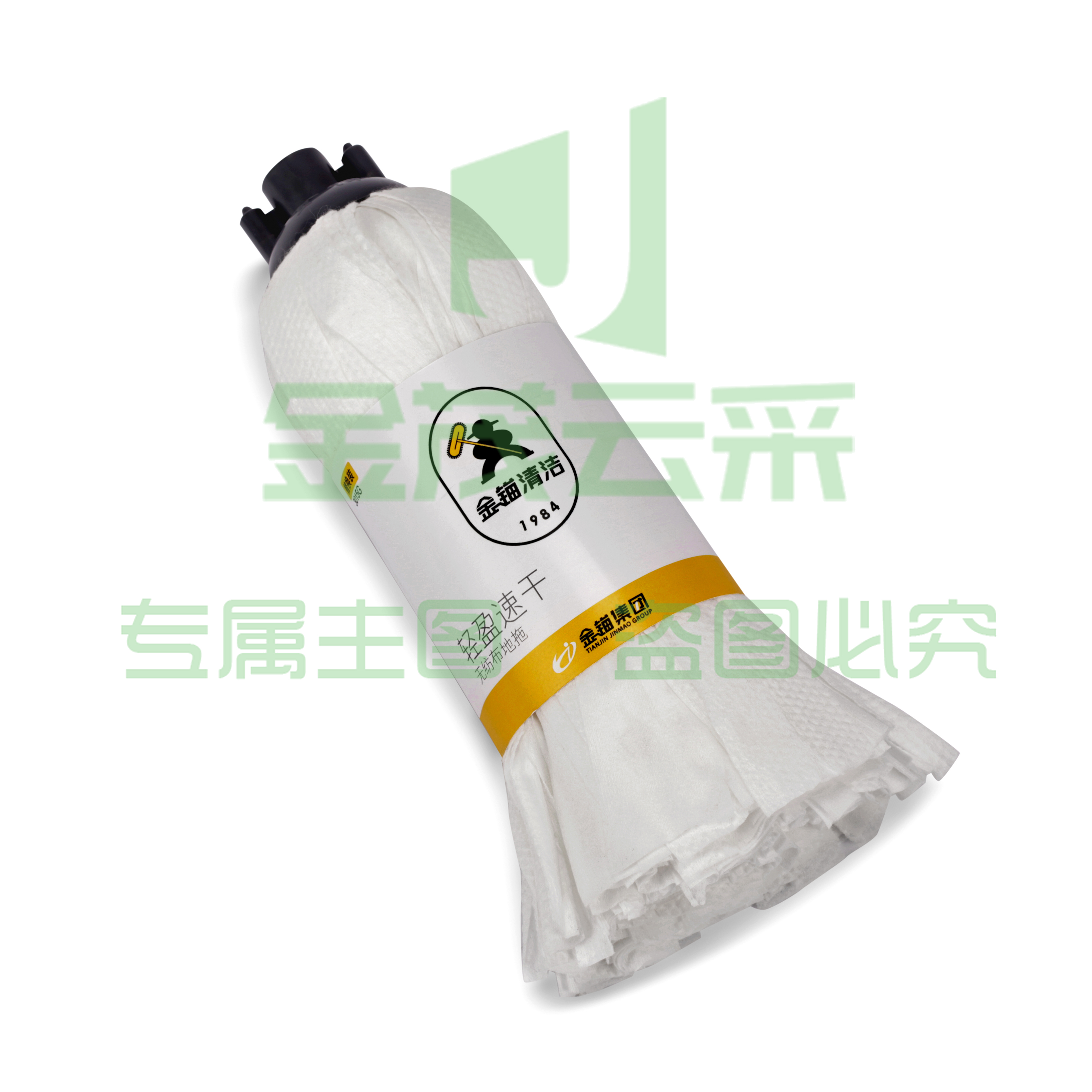 金锚家用拖把M-3015G无纺布拖把替换头