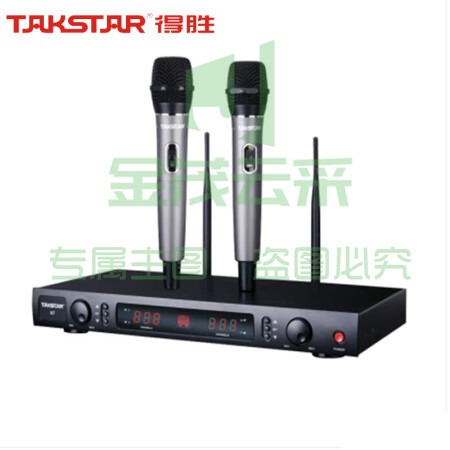 得胜(TAKSTAR) X7HH UHF双手持长距离无线麦克风 校园500米无线话筒