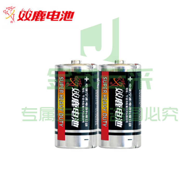 双鹿 2号电池 2节/卡 碳性电池 2节装
