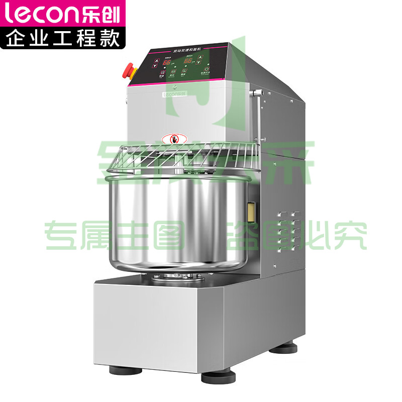 乐创(lecon)厨师机全自动 和面机 商用厨房多功能双动双速揉面机电子数显定时款30L SSD30S
