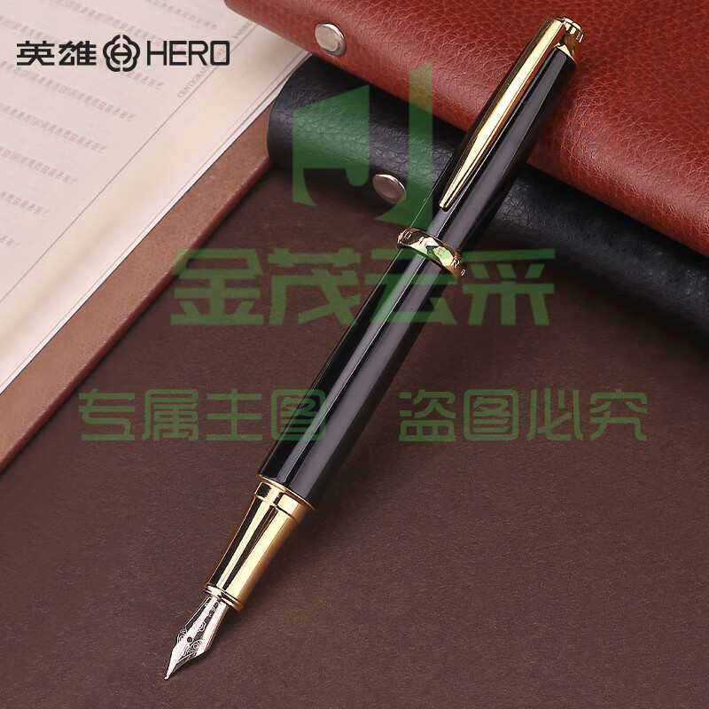 英雄(HERO)钢笔 H715(10K)金笔商务办公礼品 书签定制款 黑色金夹 支持包装盒定制(50套起售)