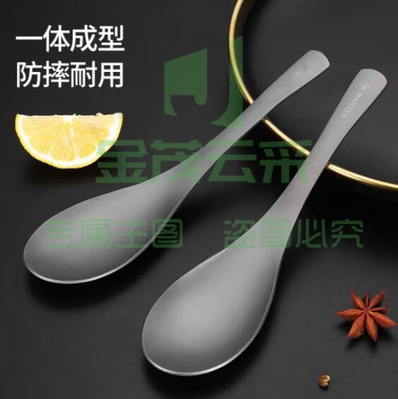 美厨(maxcook)MCCU1627 纯钛汤勺饭勺 加厚汤匙 加大号甜品勺子 圆底餐勺调羹