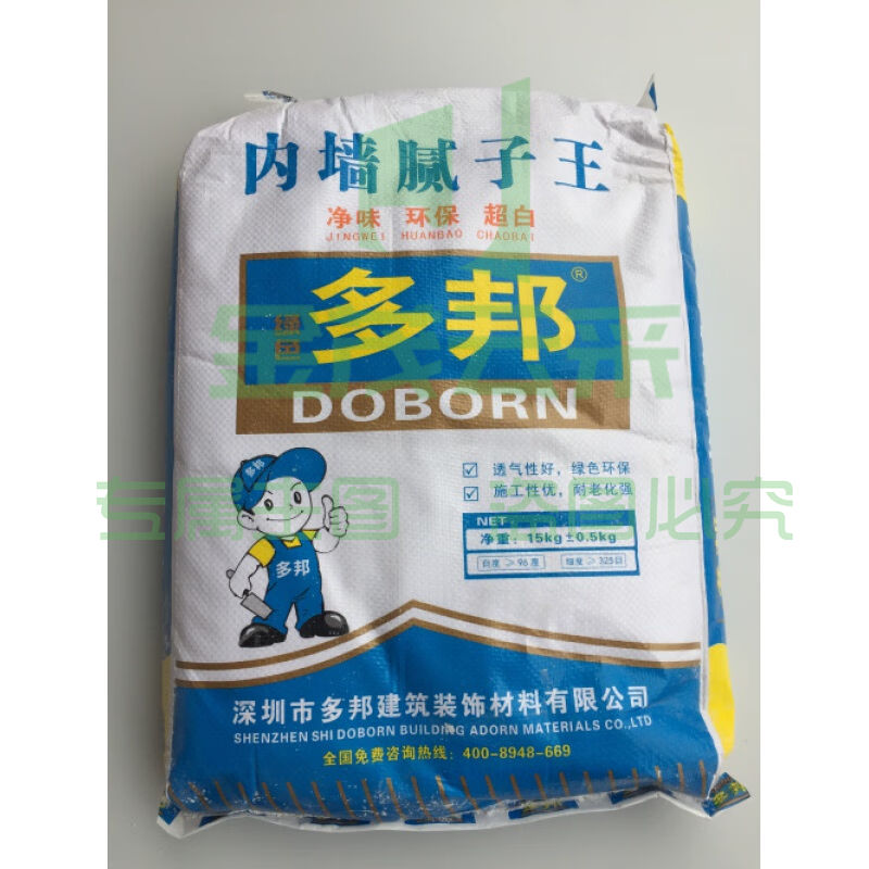 批墙腻子粉/内外墙腻子/环保腻子粉15kg内墙找平15KG