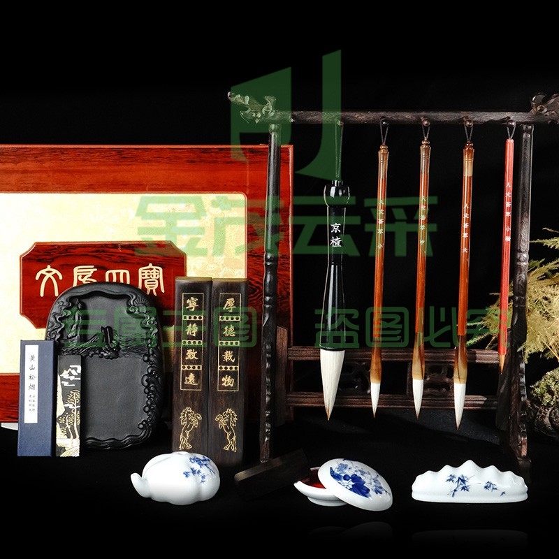 荣宝斋 文房四宝套装 毛笔墨纸砚套装兼毫 学生成人初学者书法入门 精品高档礼品礼盒 人文荟萃