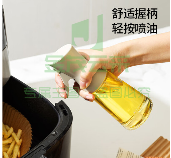 美厨(maxcook)喷油壶 喷油瓶橄榄油控油壶 食用油喷壶雾化喷雾瓶MCPJ3874