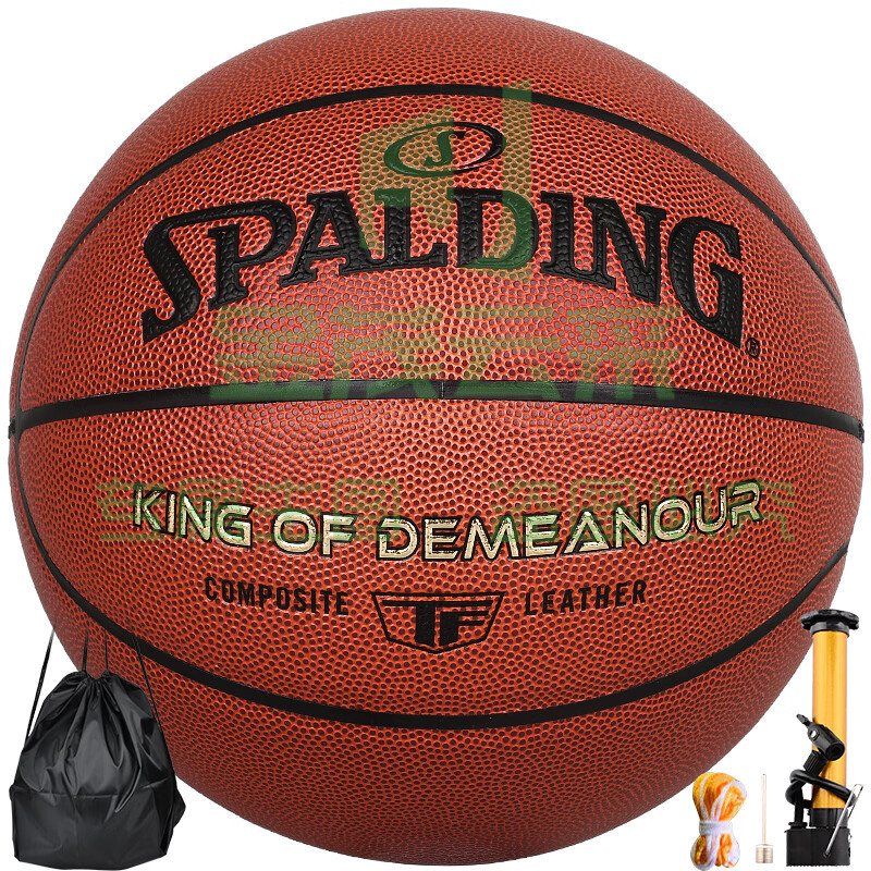 斯伯丁(SPALDING)篮球TF系列7号PU比赛室内外兼用耐磨