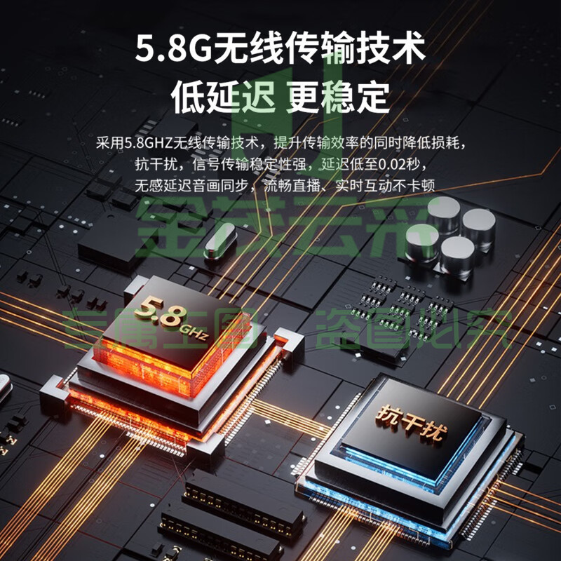 得胜 (TAKSTAR)WPM-580 无线监听耳机 颈挂式 5.8G无线可一拖多挂脖 直播、录音监听直播带货(发射+接收)