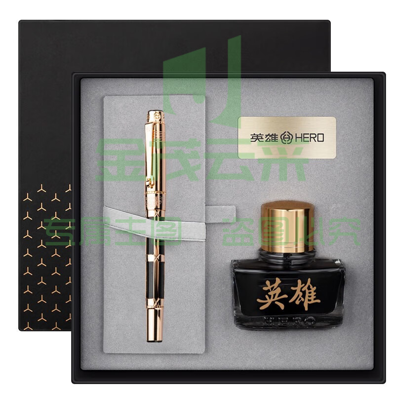 HERO/英雄钢笔10k金笔2065官方正品保证男士商务高档经典依金笔精致礼物礼盒装复古私人订制刻字logo
