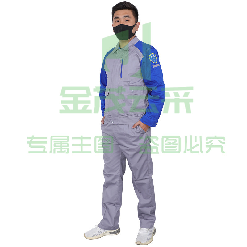 君御JY-W101防静电工作服涤棉耐磨不起球厂服时尚工装春秋制服