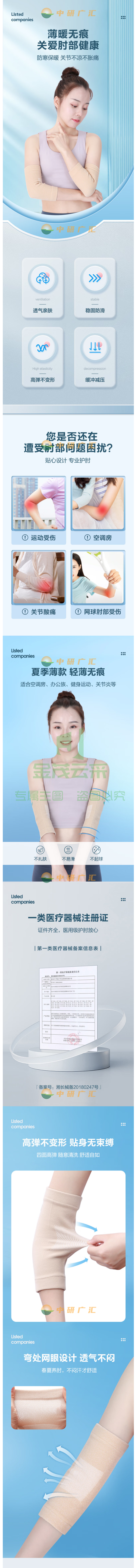 9.png