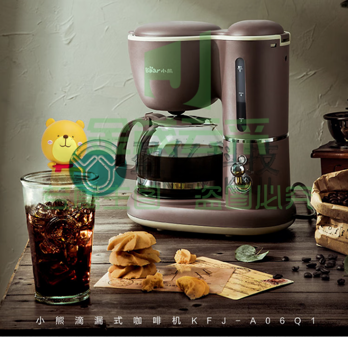 小熊(bear)美式家用 600ml滴漏式小型迷你煮茶器泡茶壶电热水壶煮 KFJ-A06Q1