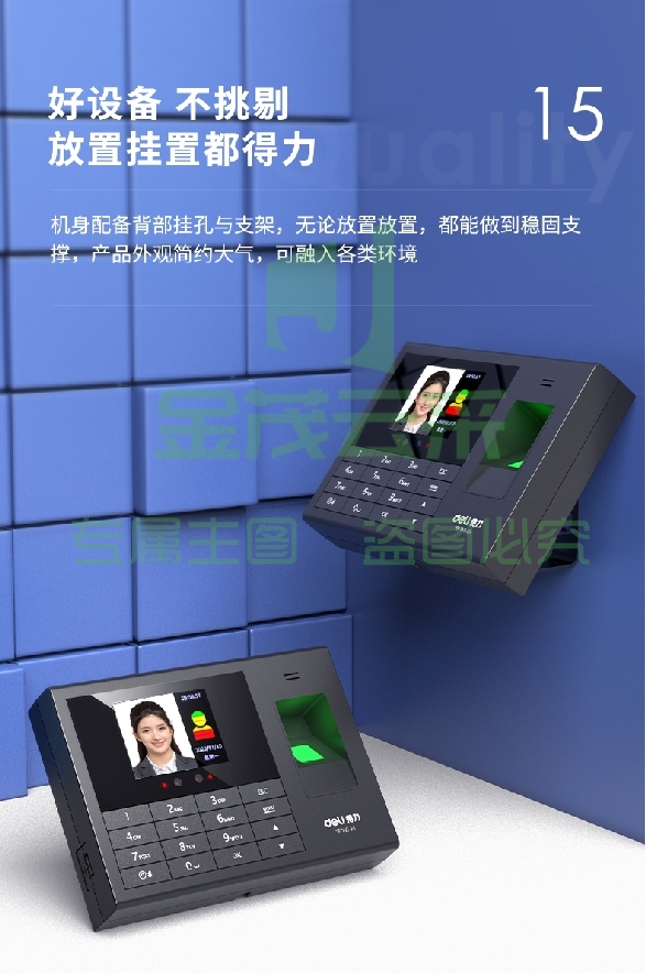 微信截图_20231012093444.png