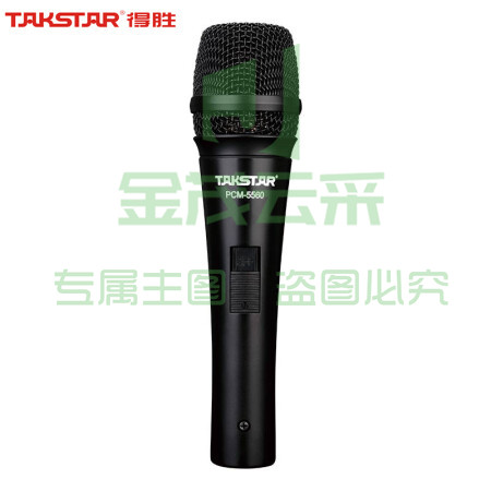 得胜(TAKSTAR)PCM-5560 电容麦克风 电脑网络K歌 录音 主持直播话筒黑色