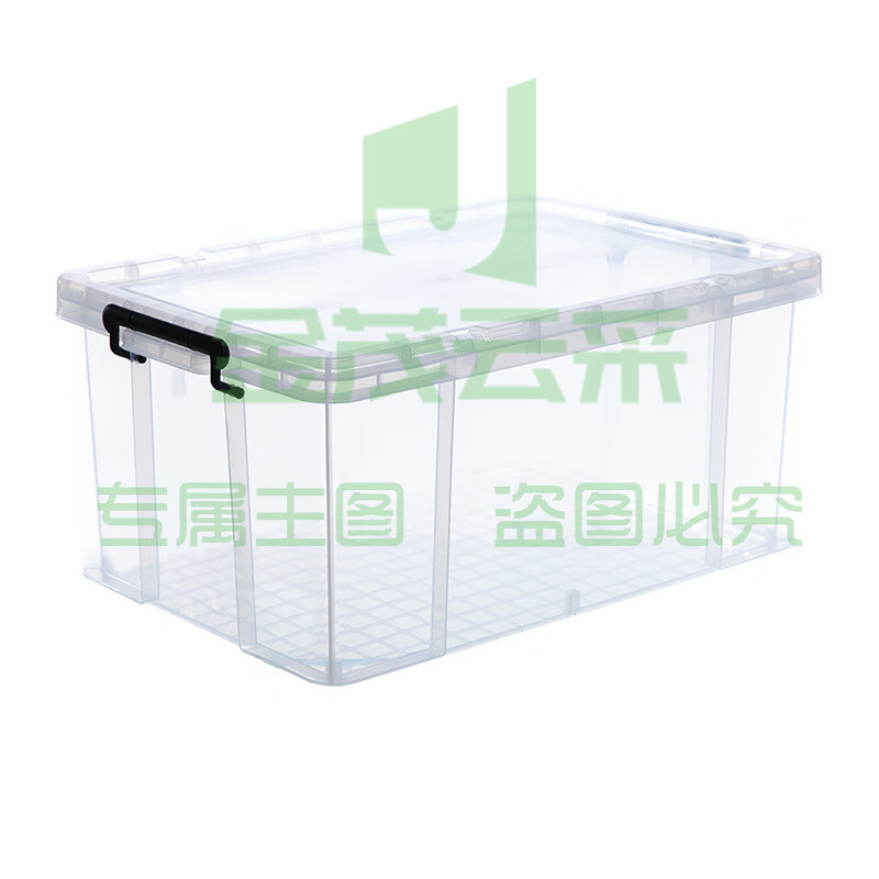 禧天龙整理箱塑料透明有盖大号储蓄储物收纳箱子45L