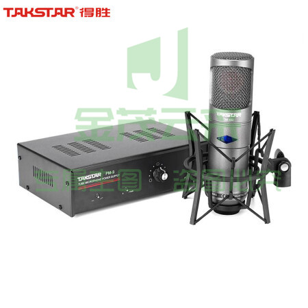 得胜(TAKSTAR) CM-450-L电子管电容麦克风直播设备手机声卡套装电脑录音棚电台话筒