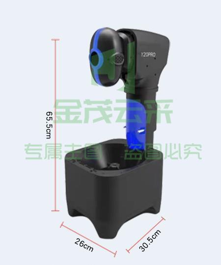 悠有Y20PRO多功能无线乒乓球发球机单人自动乒乓球训练智能发球器发球机含集球网100颗乒乓球