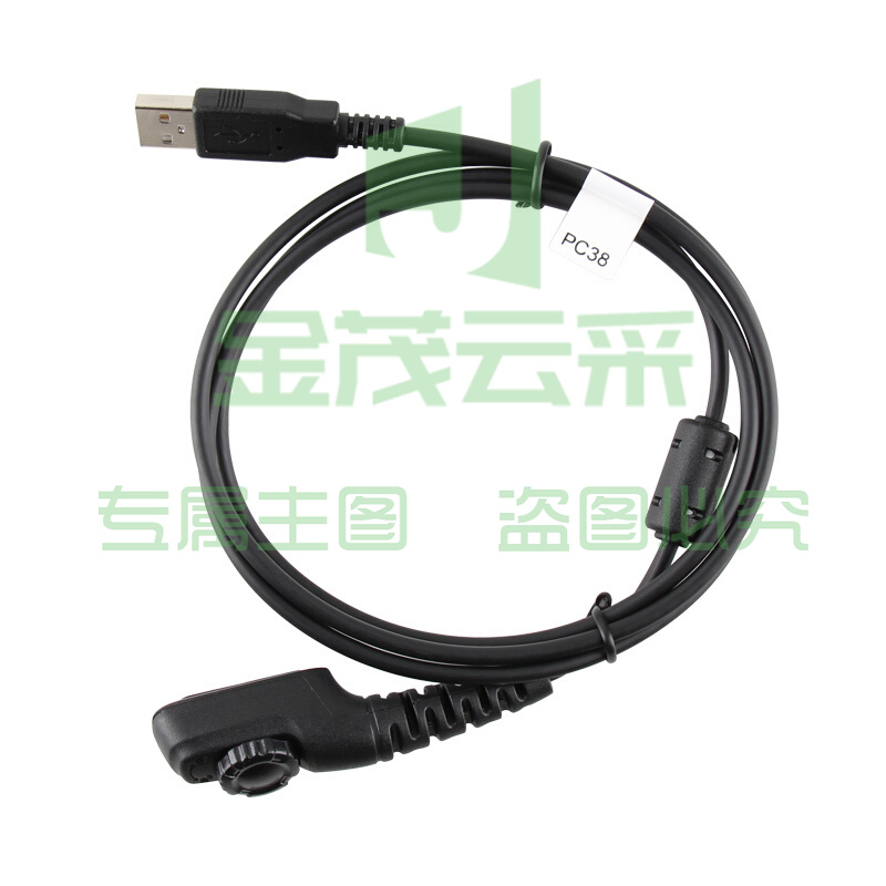 海能达(Hytera)PD700对讲机写频线PC38 适配PD780/PD980/PD710EX