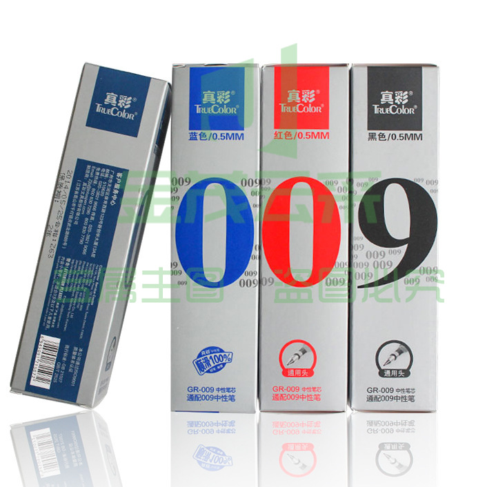 真彩GR-009中性笔芯通用拔盖子弹头水笔笔芯0.5mm替芯奖品礼物-红色