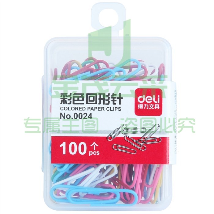 得力deli回形针0024 29mm(彩色)100枚/盒