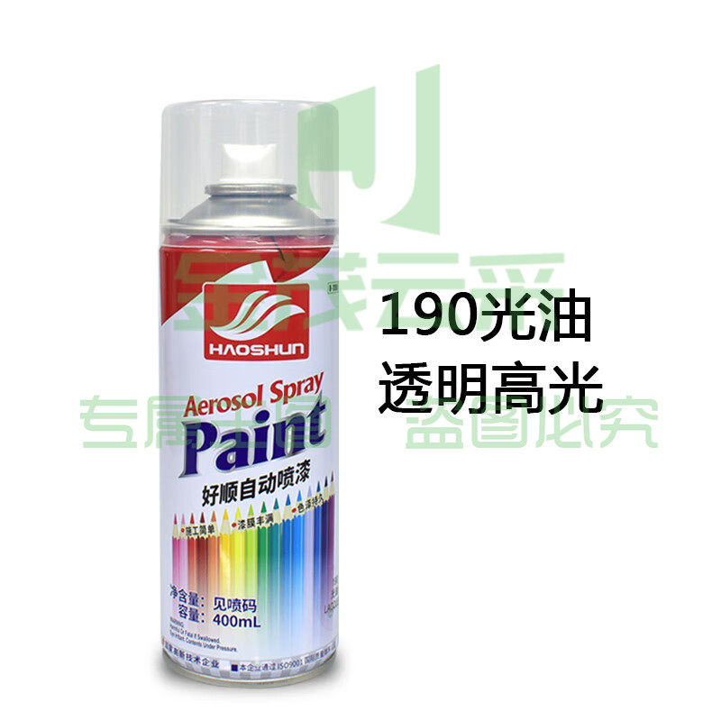 适用于自喷漆木器漆透明清漆亮光手摇光油实木汽车家用上光 光油(下单备注颜色)