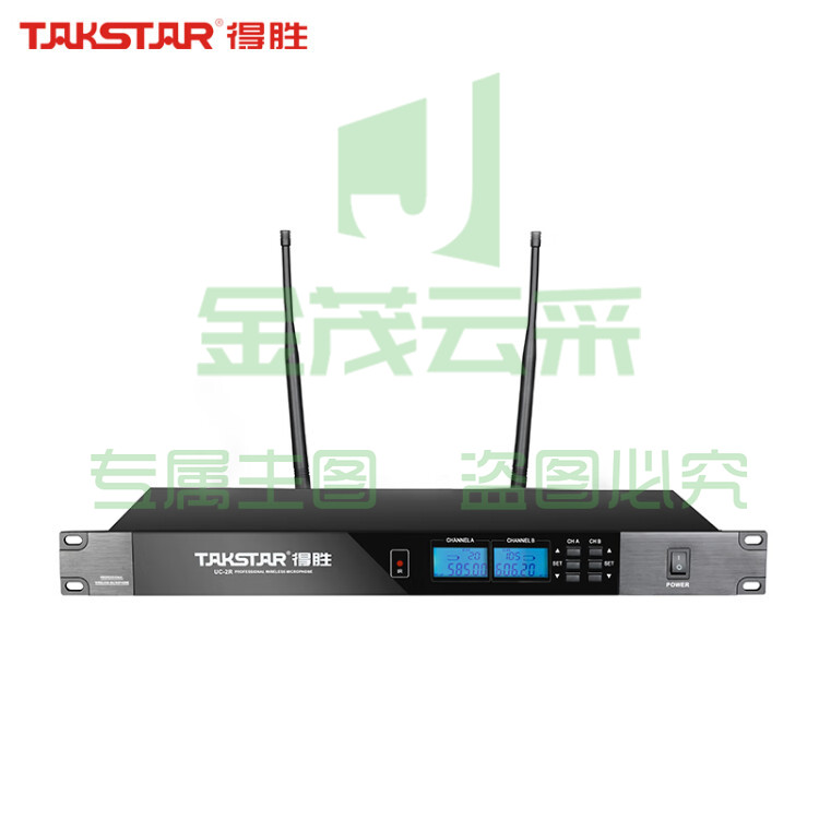 得胜(TAKSTAR) UC-2R无线话筒一拖二会议麦克风鹅颈手持领夹主持家庭ktv话筒会议麦克风 UC-2R主机