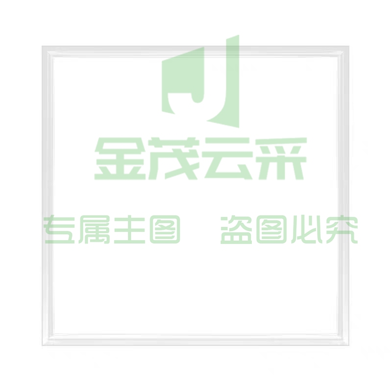 595x595LED集成吊顶超薄1.2铝扣板2.0精品款led平板灯48W
