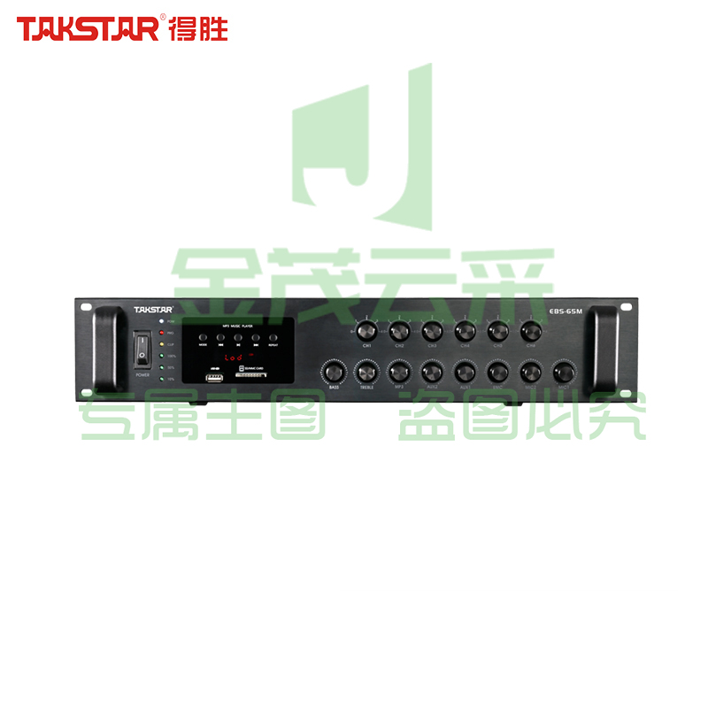 得胜(TAKSTAR)EBS-65M 定压分区功率放大器