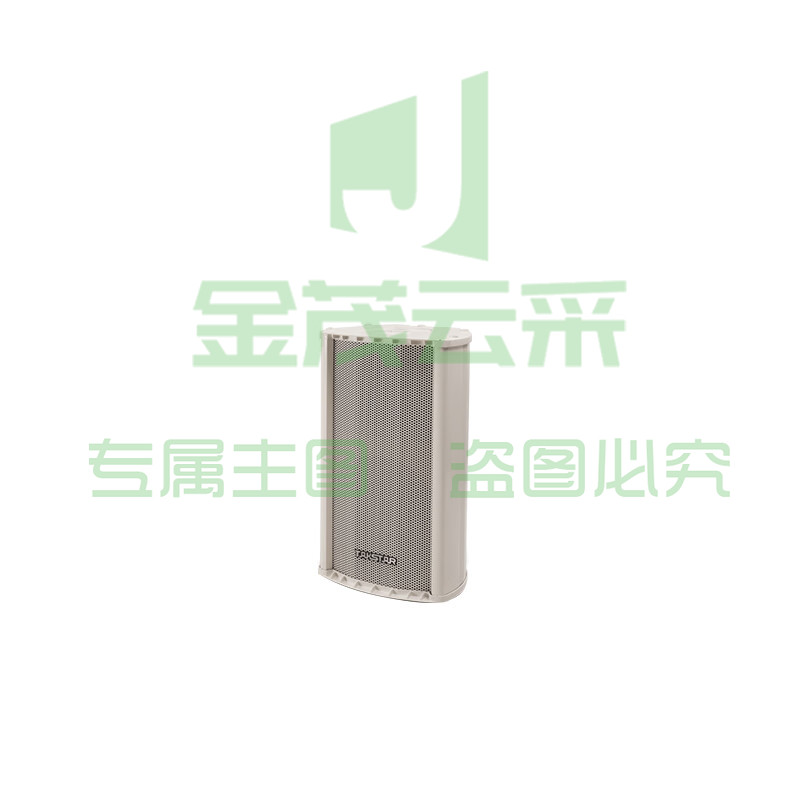 得胜(TAKSTAR)EBS-812 防水音柱 操场广场车站公园户外壁挂音箱 防尘防水铝合金外壳音响 (只)