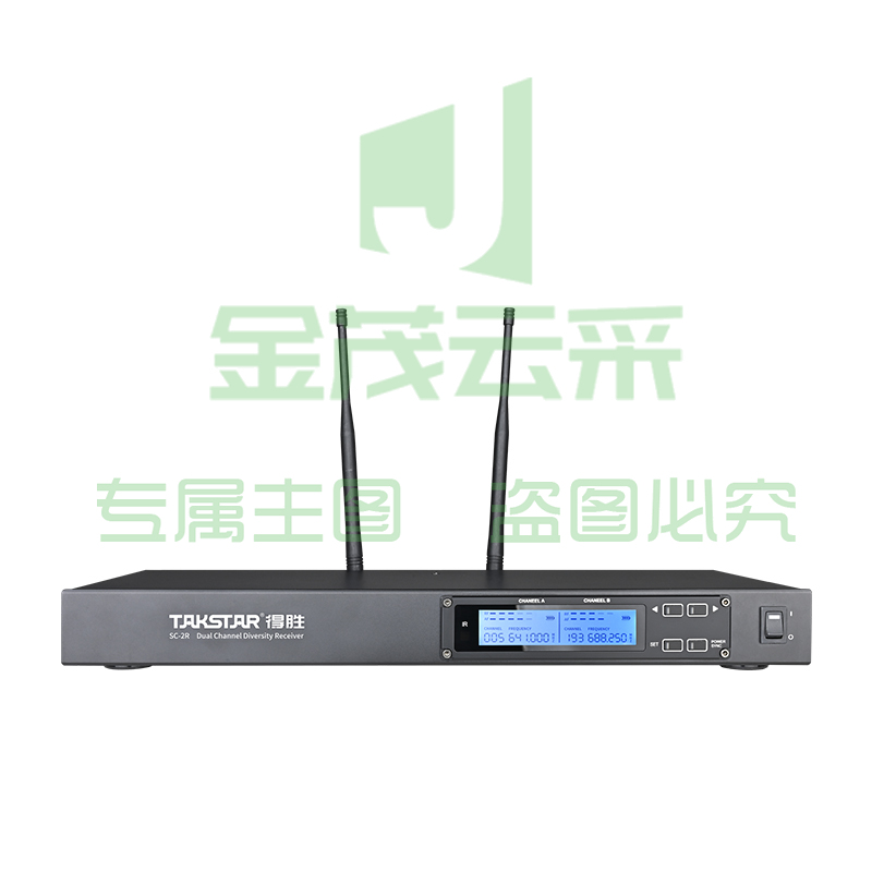 得胜(TAKSTAR) SC-2R+2TW一拖二无线会议鹅颈话筒可充电桌面会议麦克风 主持演讲广播舞台演出