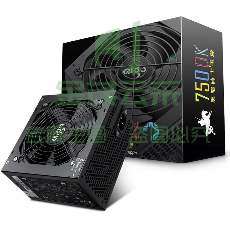 爱国者(aigo)额定600W 黑暗骑士750DK 台式机电脑主机电源(主动式PFC/宽幅温控/长线材/支持背线)