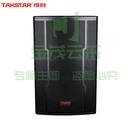 得胜(TAKSTAR)ELV-151 专业全频音箱(对) 15吋全频音箱音响系统 会议室剧院扩声补声舞台返听音响