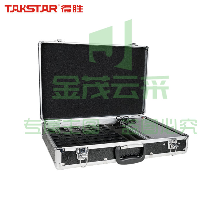 得胜(TAKSTAR)WTG-700无线导览系统 一对多传声系统导游教学同声传译 充电箱