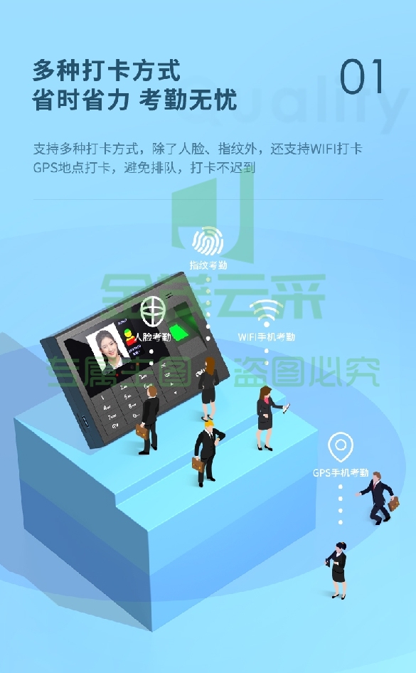 微信截图_20231012093046.png
