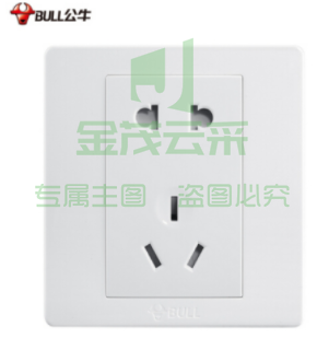 五孔插座开关插座面板10A(DBJ202310270957080)
