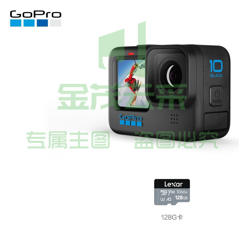 GoPro HERO10 Black防抖运动相机5.3K防水128G内存卡摄像机套装