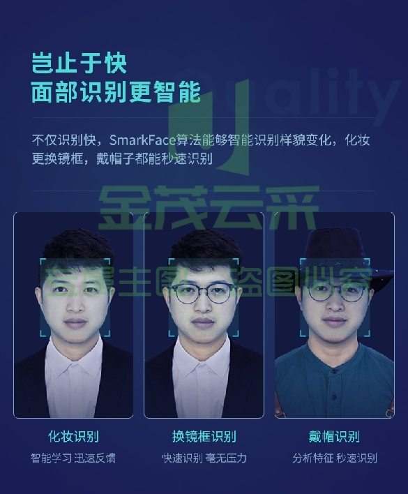 微信截图_20231012093155.png