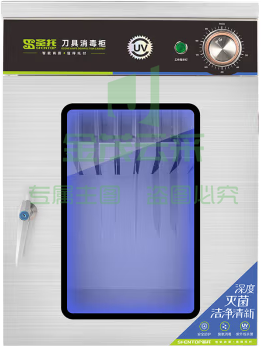 圣托(Shentop)紫外线刀具消毒柜带锁不锈钢厨房小型菜刀消毒箱商用 酒店饭店挂墙臭氧刀具箱 ZGP38-CS18