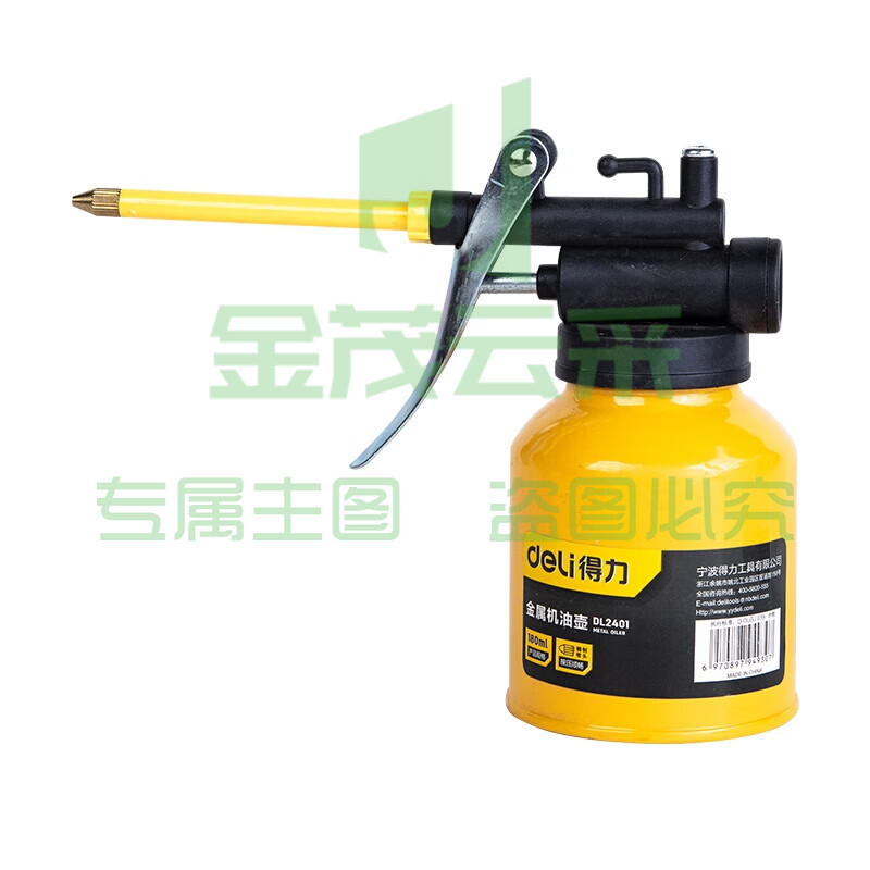 得力(deli) 高压机油壶180ml DL2401