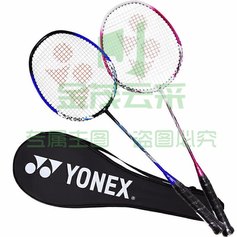 YONEX尤尼克斯羽毛球拍对拍碳素中杆比赛NR7000I红蓝已穿线附手胶超值对拍