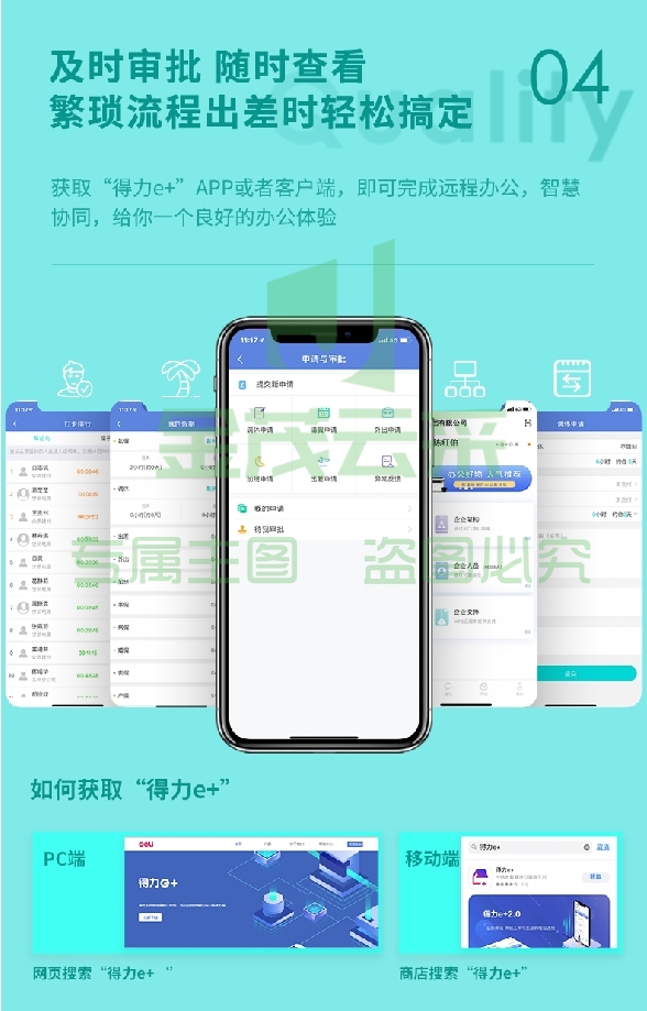 微信截图_20231012093116.png