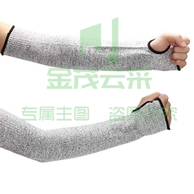 5级防割护臂袖套防划伤防切割护肘护腕透气防晒 开口一对35cm