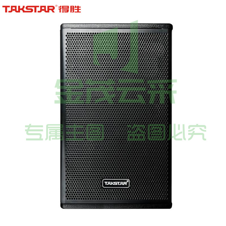 得胜(TAKSTAR)EKV-121 12吋全频音箱 专业工程音箱(对)专业会议/娱乐/舞台演出/广播音箱 吊挂专业音箱